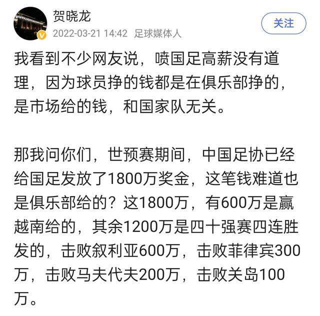 第47分钟，埃尔莫索前场左路挑传到禁区内，格列兹曼前点包抄凌空抽射，球击中立柱弹出！